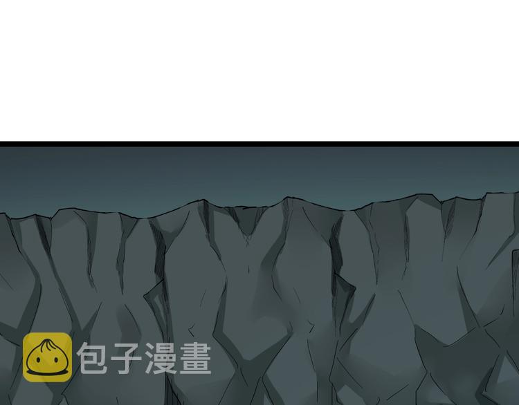 第88话 一支穿云剑27