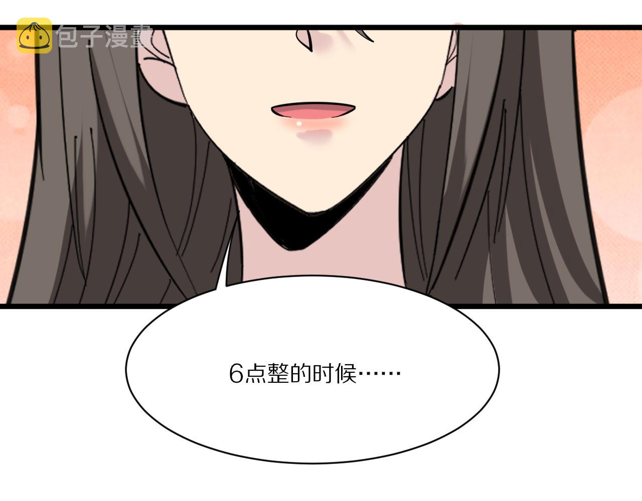 第339话 说不出再见108