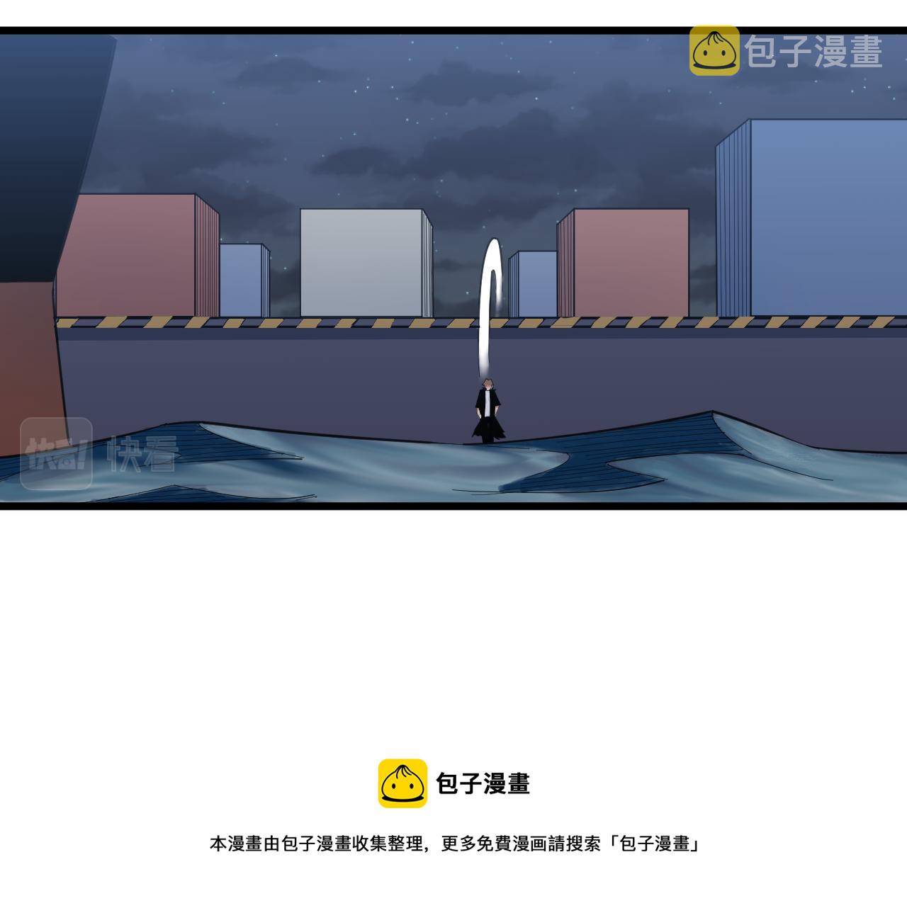第305话 神功水上漂12