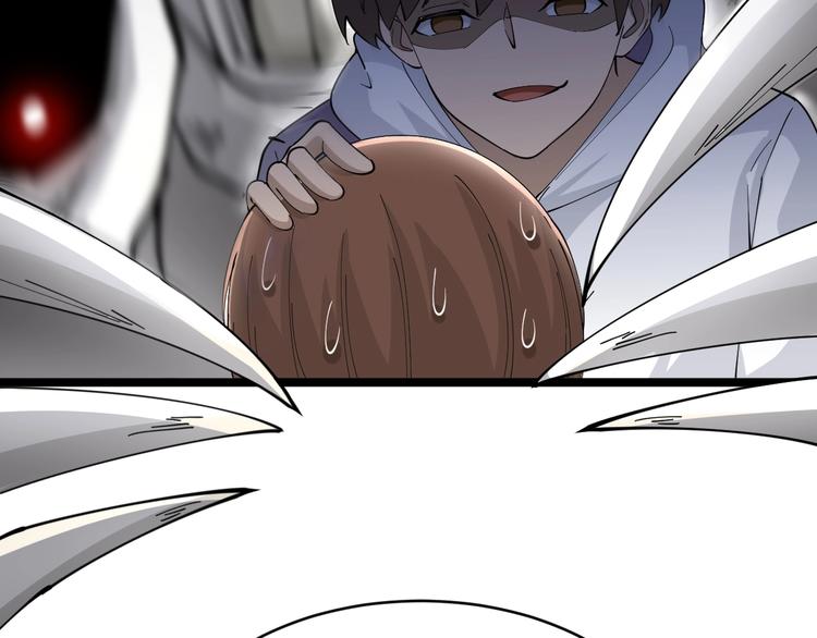 第51话 熊孩子29