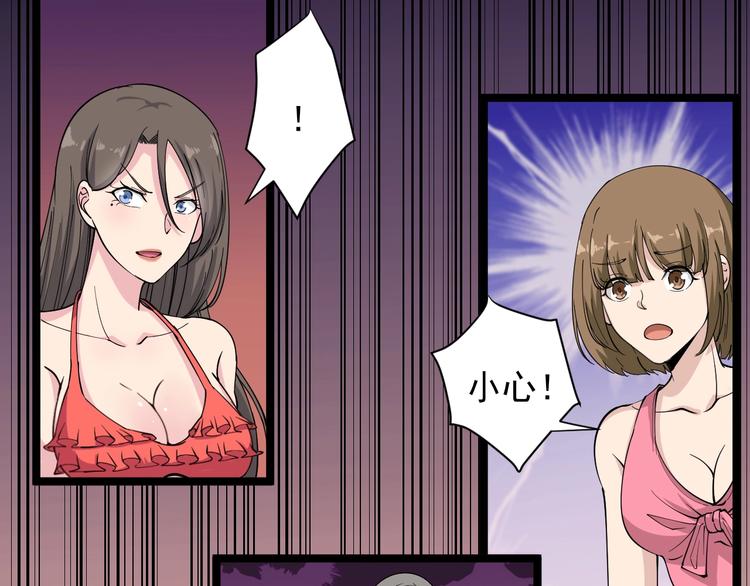 番外：那年夏天宁静的海67