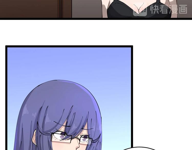 第105话 舞台意外81