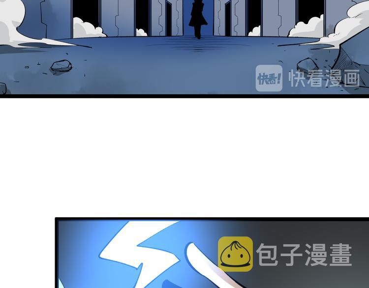 第161话 无感人96
