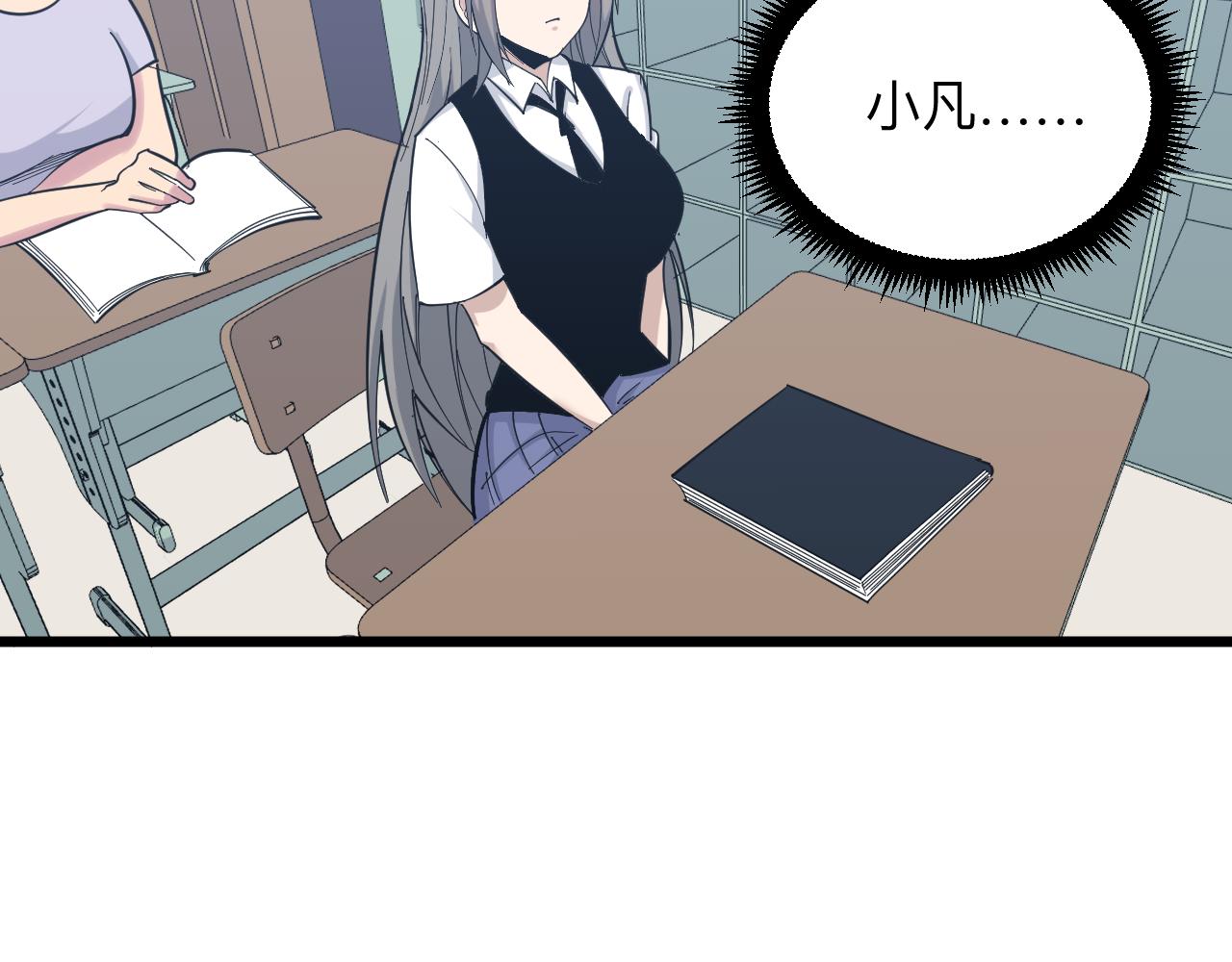 第278话 好戏上演77