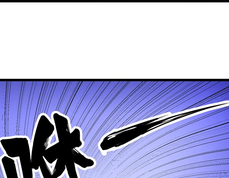第64话 坑人追踪犬30