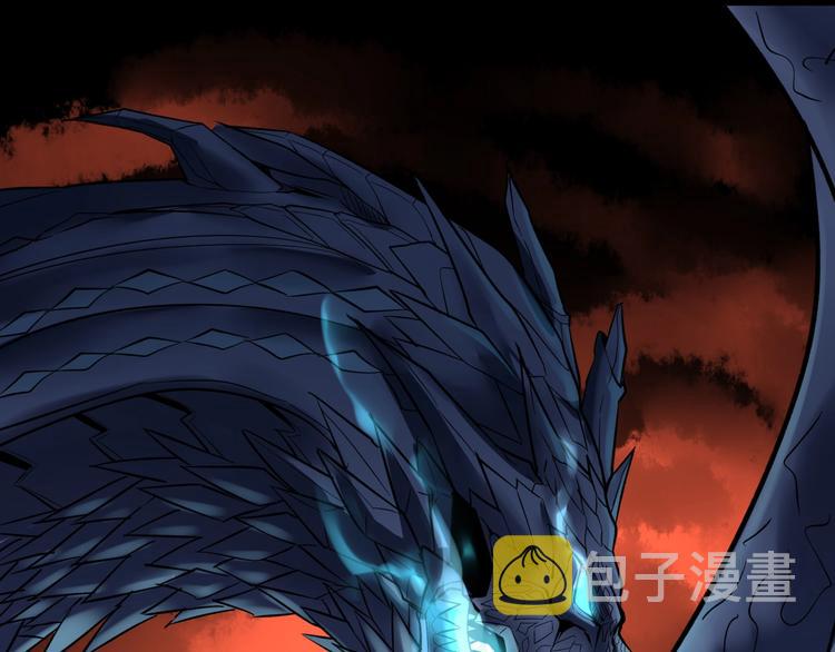 第137话 打穿全馆！68