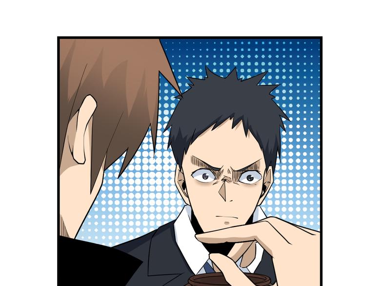 第207话 大赝品70