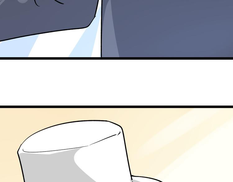 第157话 黑龙至尊卡25