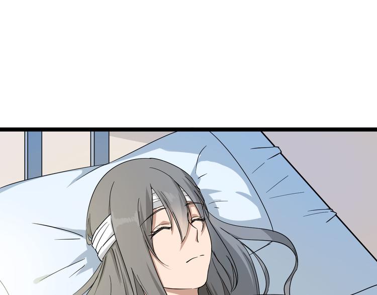 第4话 冰魄银针69