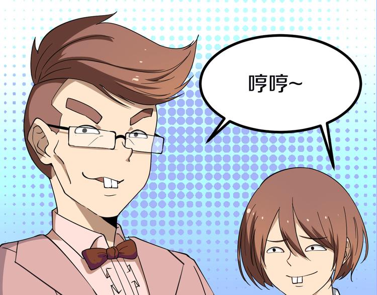 第3话 灵儿姐姐63