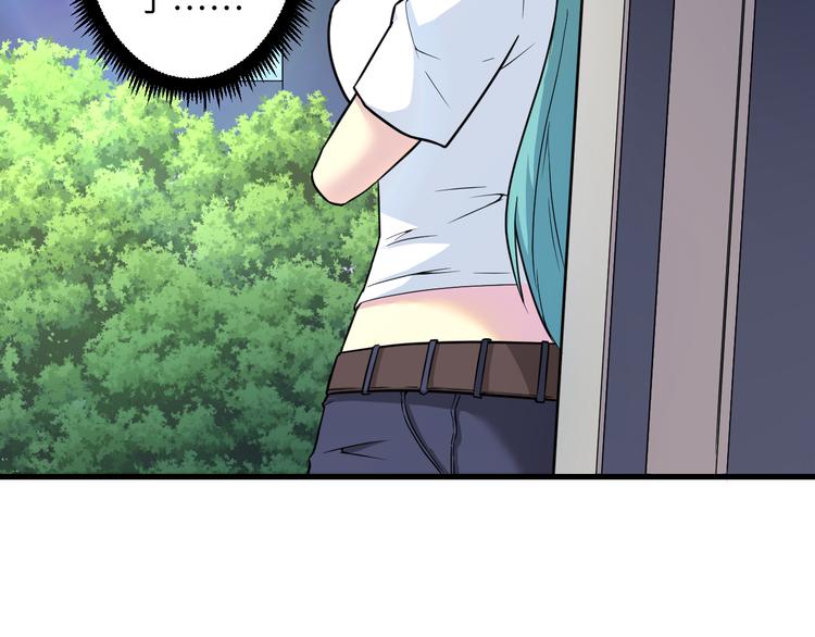 第219话 天动万象6