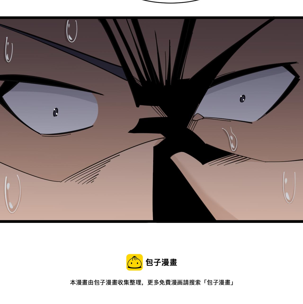 第308话 顺风船64