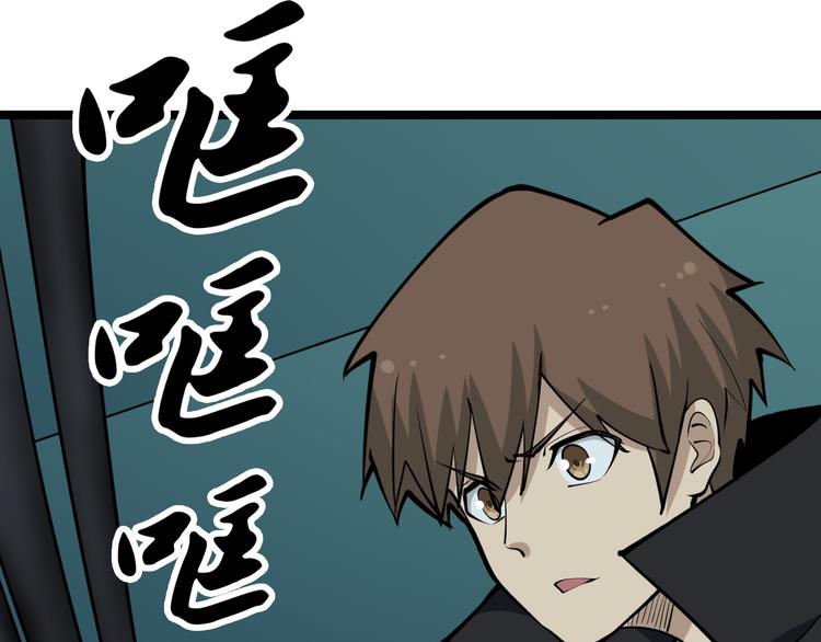 第162话 小妹妹53