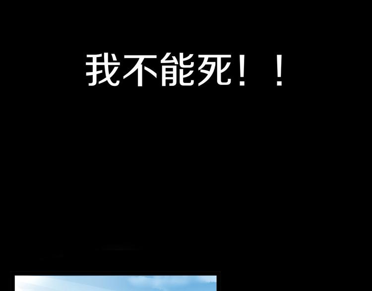 第12话 惹了而不该惹的人？130