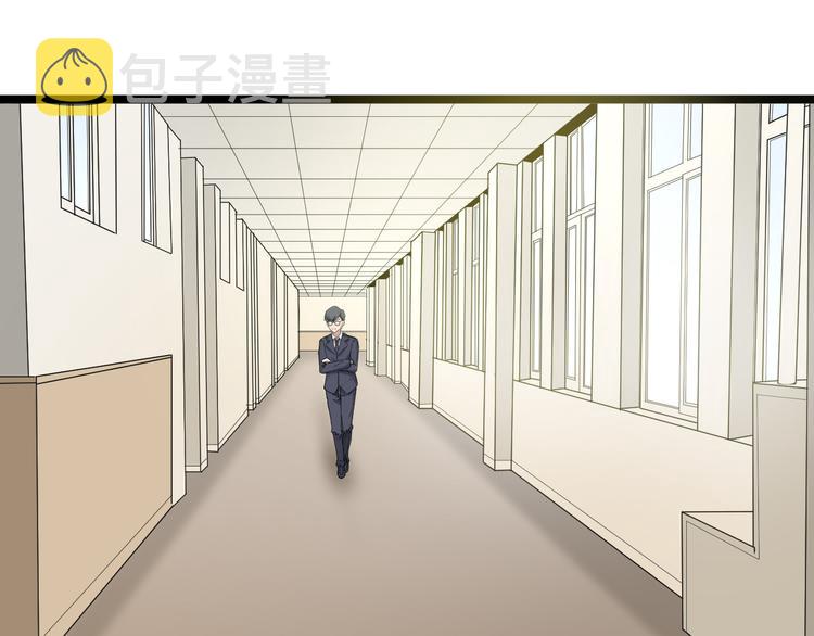 第118话 考场睡大觉5