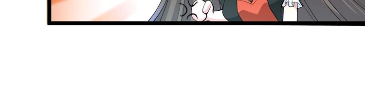 第115话 神秘日子！72