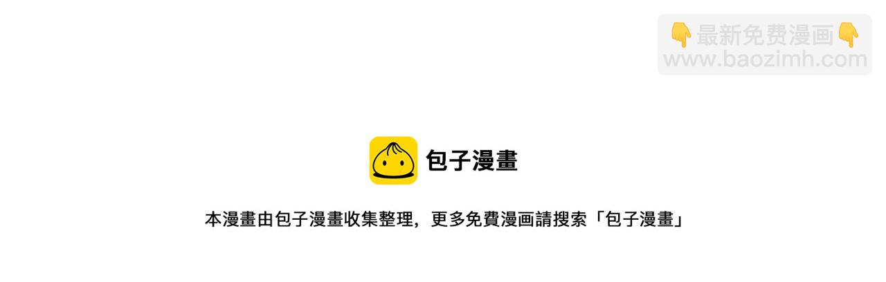 第327话 碰瓷121