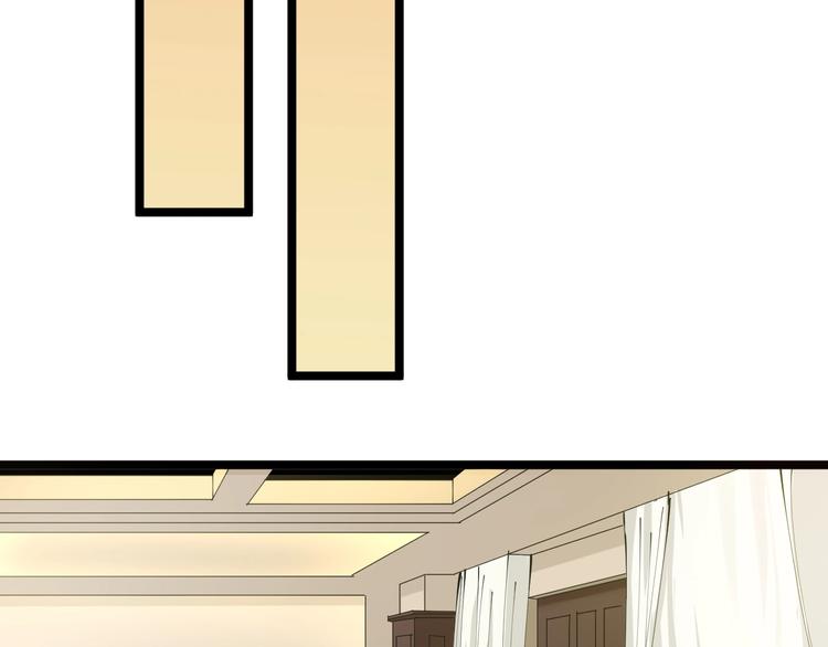 第91话 柳嫣然的麻烦25