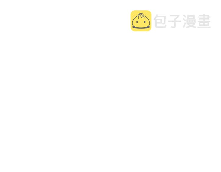 第197话 鬼混?94