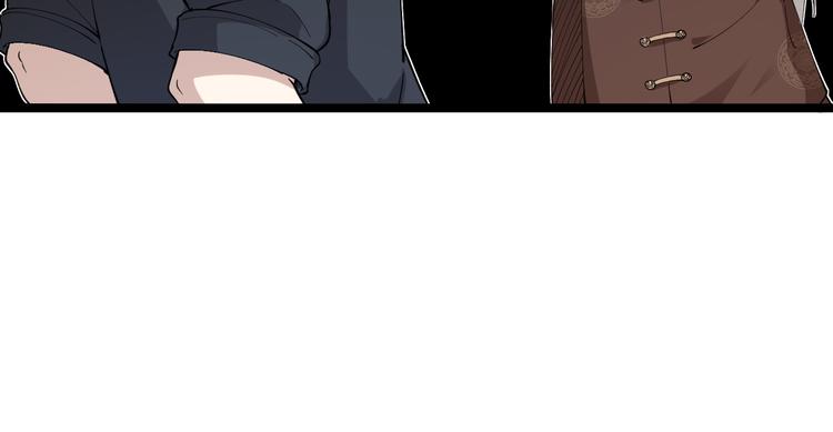 第130话 袁家势力34