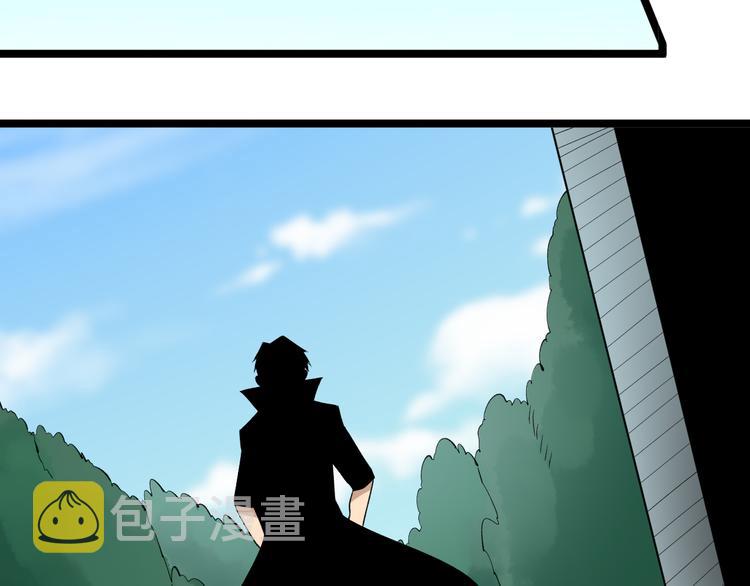 第159话 灵犬灵犬56