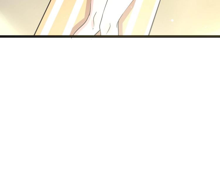 番外：那年夏天宁静的海19