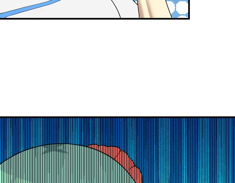 第223话 娶妻否？14
