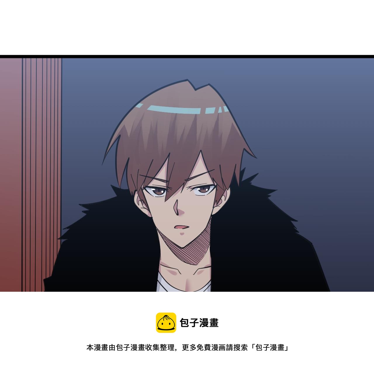 第305话 神功水上漂8