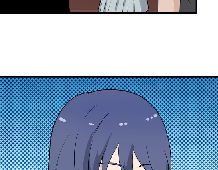 第205话 人靠衣服马靠鞍41