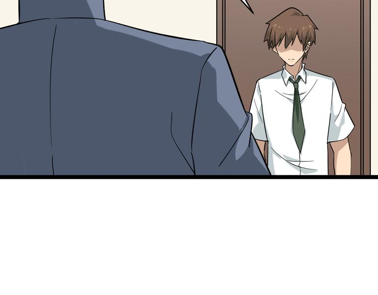 第145话 给我十分钟6