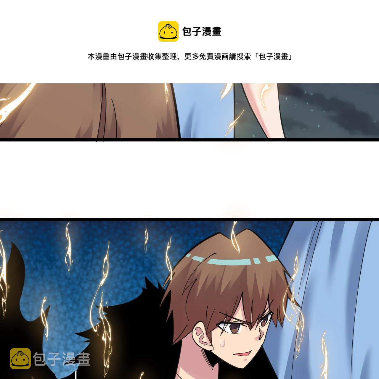 第306话 痴人说梦32