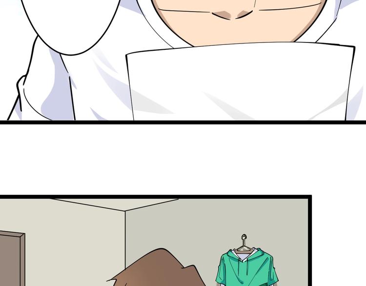 第103话 三界好声音！9
