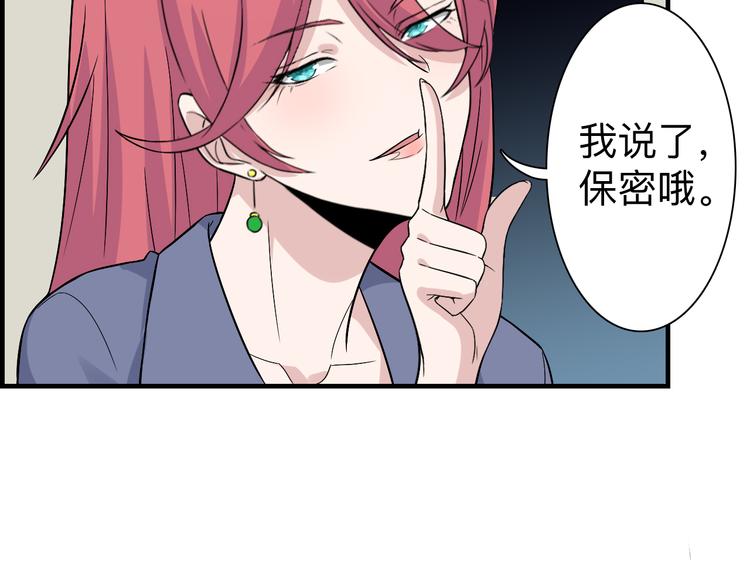 第186话 浓浓的灵气71