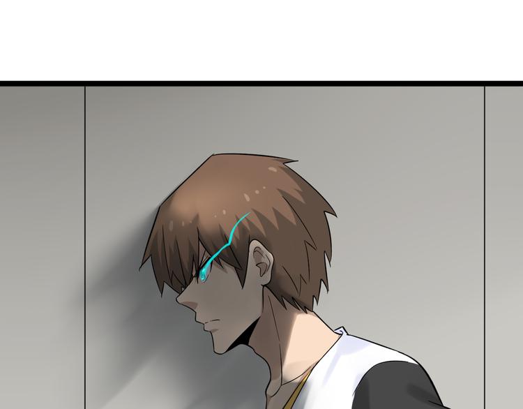 第139话 小若溪别怕51