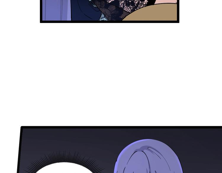 第106话 华丽转身60