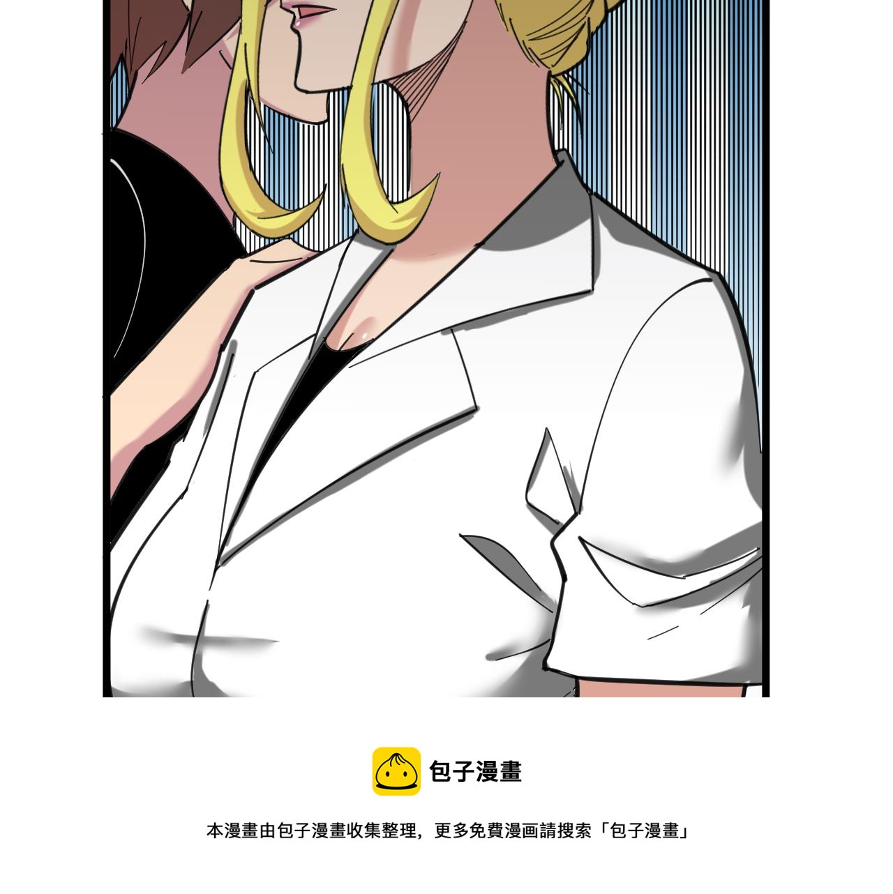 第309话 心事和姐姐说52
