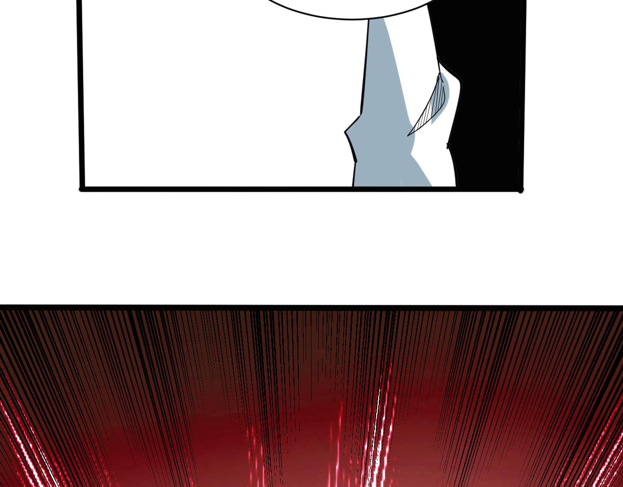 第266话 大猪头11