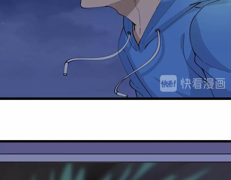 第49话 天庭图书馆46