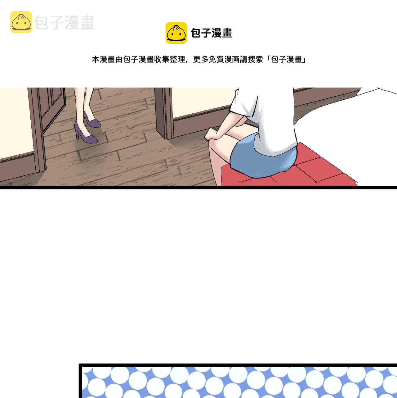 第312话 躁动的心76