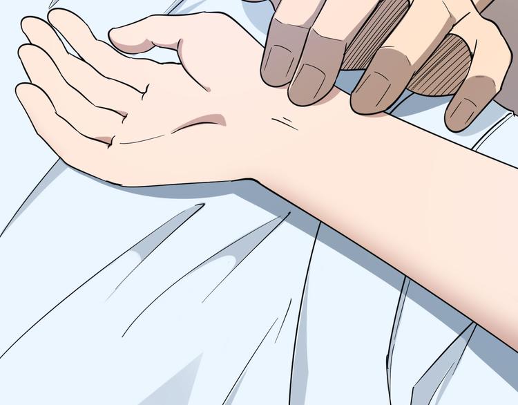 第4话 冰魄银针119