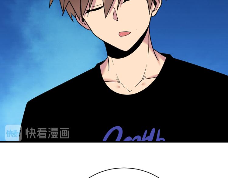 第236话 爱情宣言135