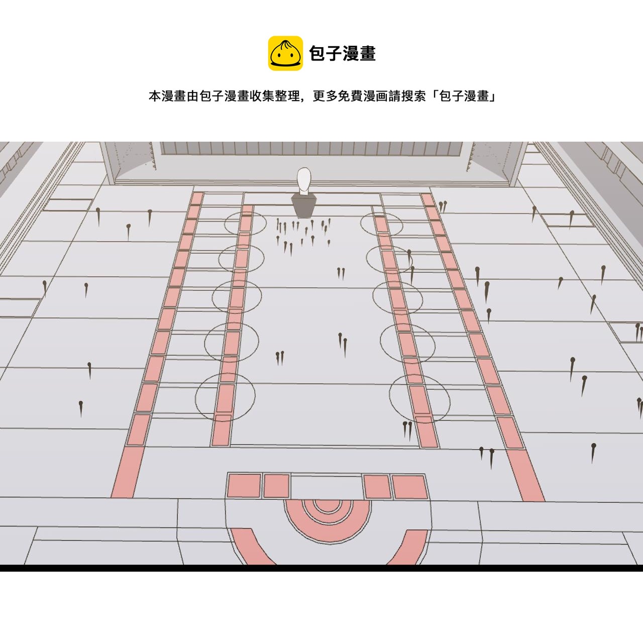 第246话 君子难当62