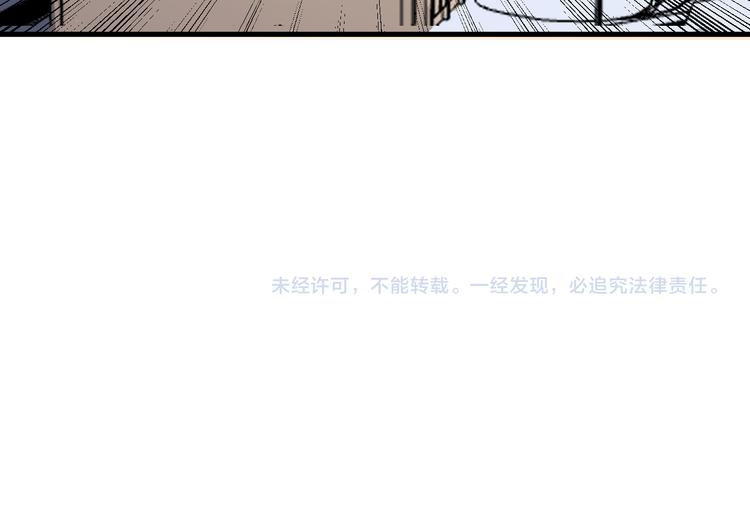 第233话 救美人137