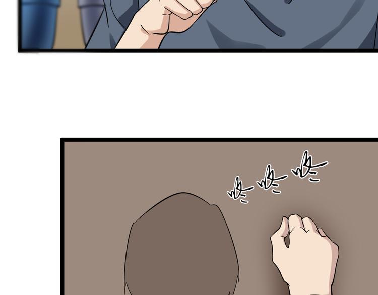 第141话 宁先生的愤怒10