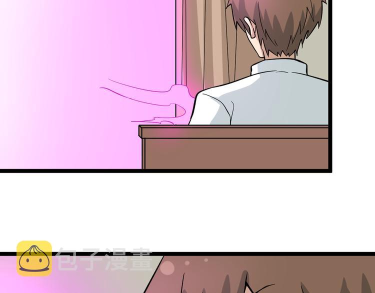 第146话 奇才111
