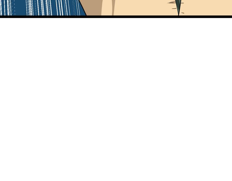第5话 黄三太奶29
