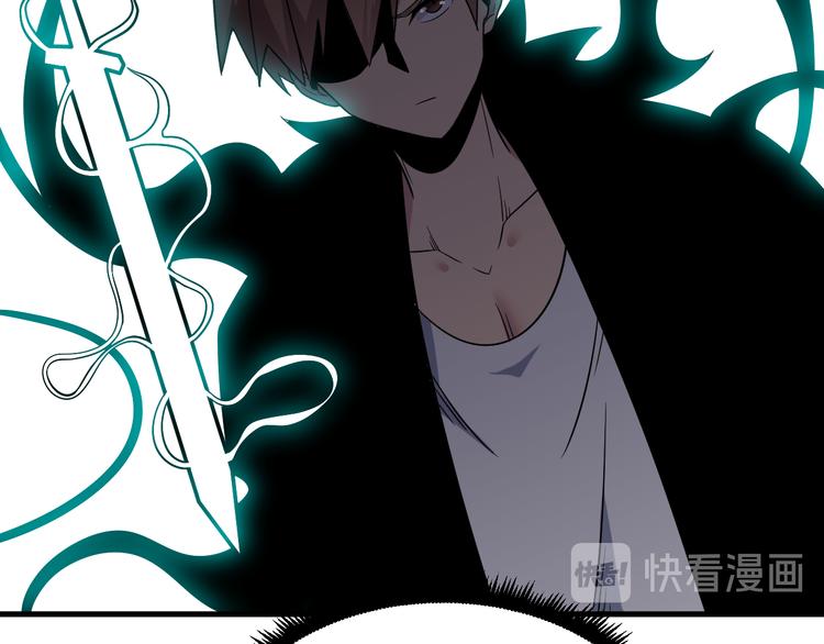 第238话 打劫69