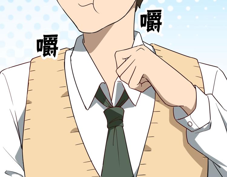 第5话 黄三太奶171