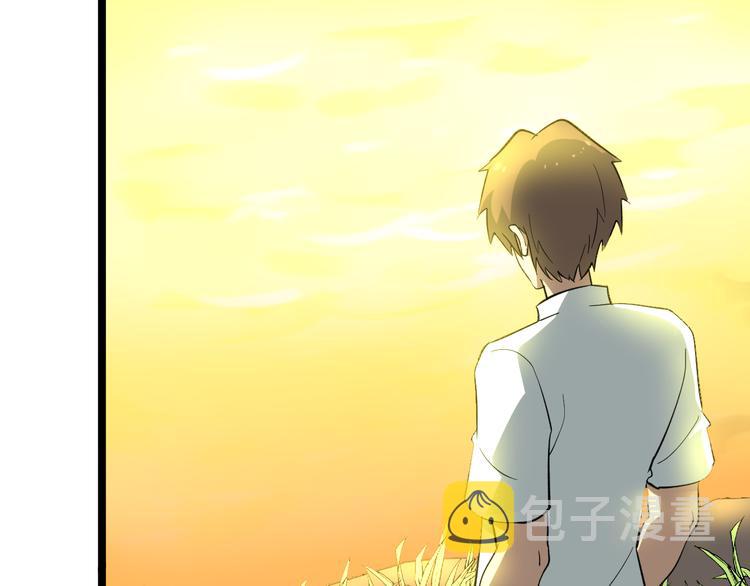 第147话 致富之酒27