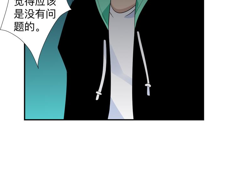 第187话 清江酒魂86